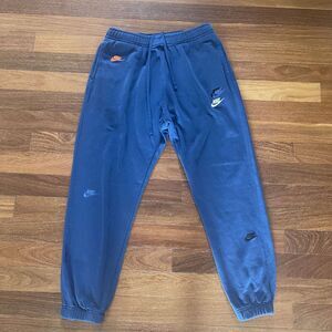 Nike Multi/Misprint Logo Sweatpants